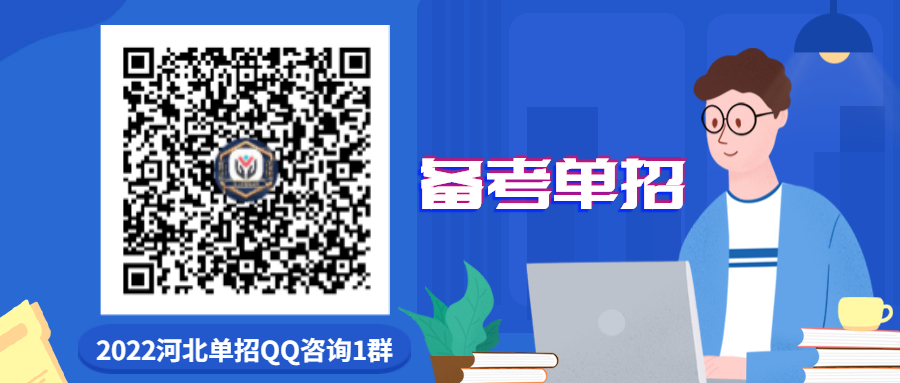 干货知识_考点精华_公众号首图.jpg
