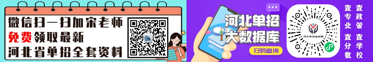 网站尾图.jpg